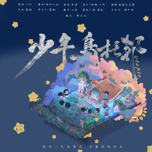 视频一区二区无码制服师生
