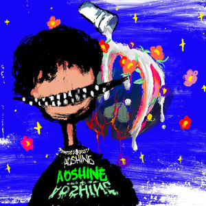 视频一区二区无码制服师生
