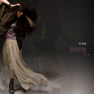 视频一区二区无码制服师生
