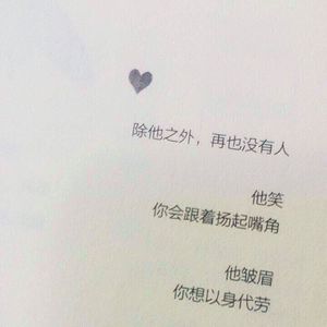 视频一区二区无码制服师生
