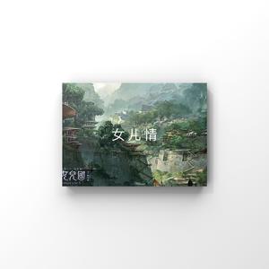 视频一区二区无码制服师生
